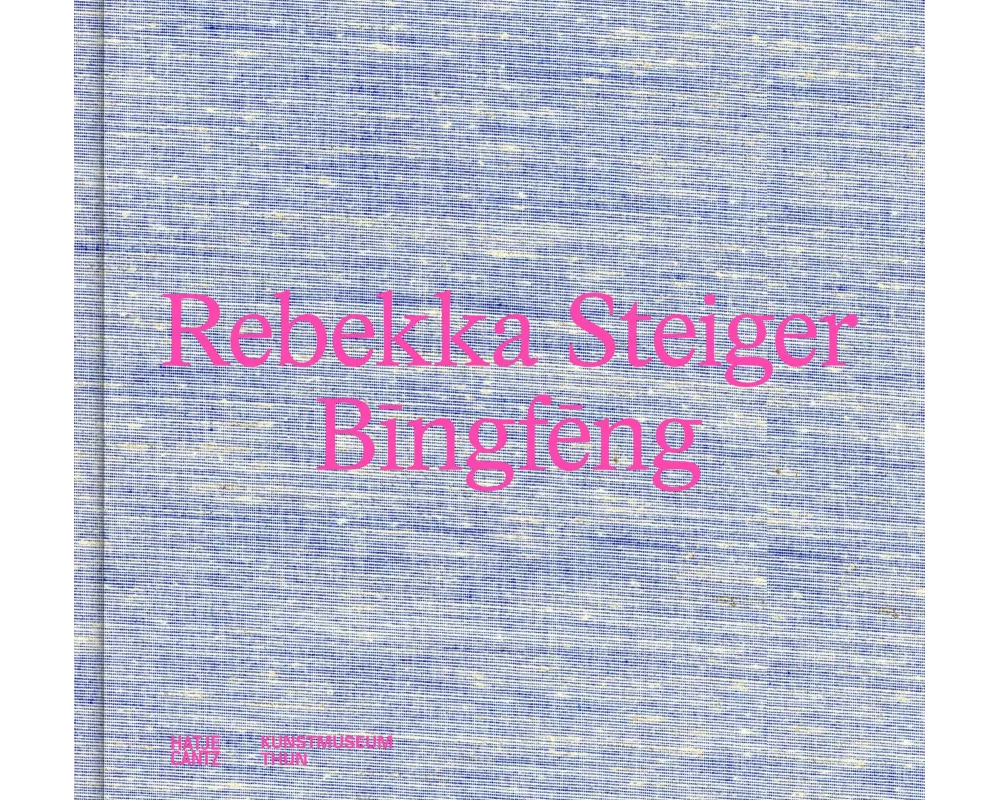 Rebekka Steiger. Bīngfēng