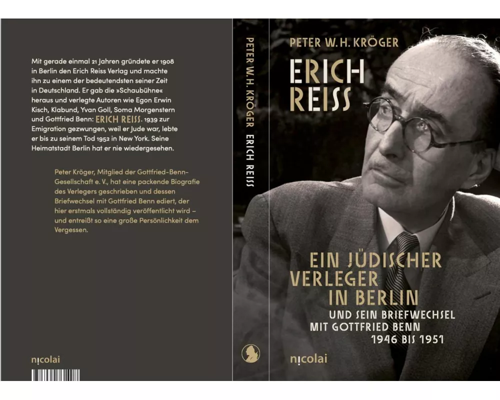 Erich Reiss