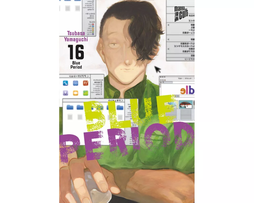 Blue Period 16