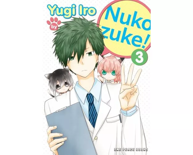 Nukozuke! Volume 3