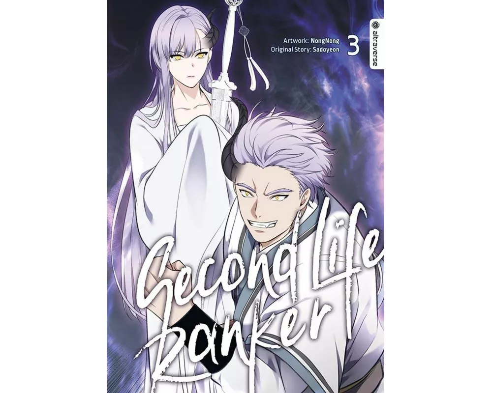 Second Life Ranker 03