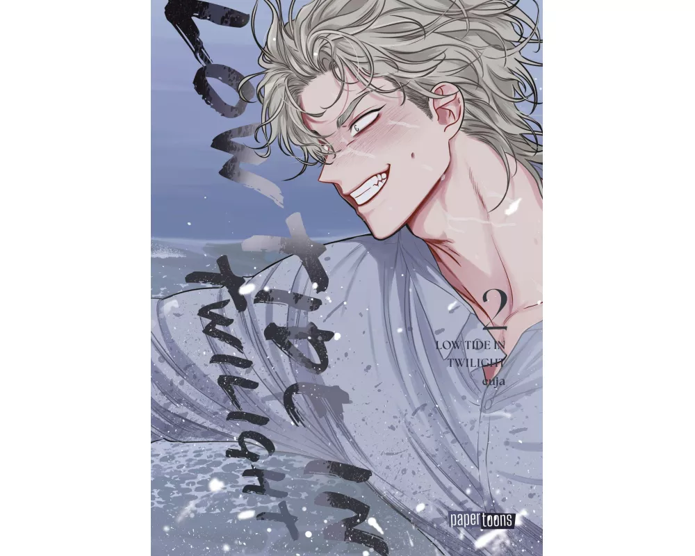 Low Tide in Twilight 02