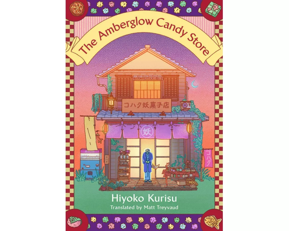 The Amberglow Candy Store