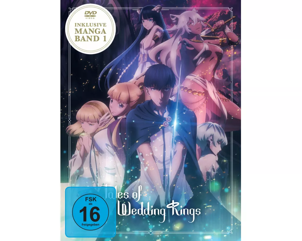 Tales of Wedding Rings - Staffel 1 - Gesamtausgabe + Manga (Limited Edition) [DVD]