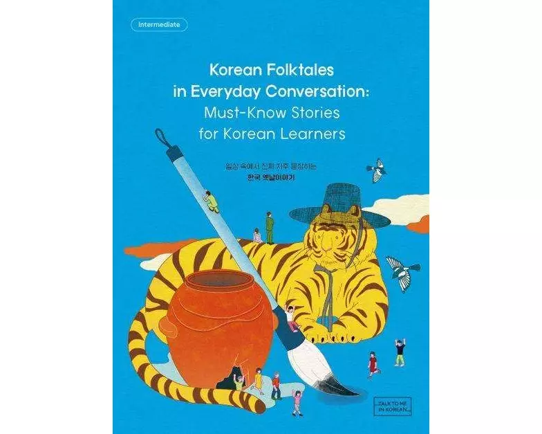 Korean Folktales in Everyday Conversation