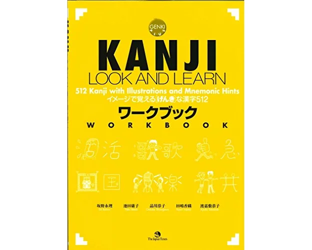 Kanji Look and Learn Workbook
