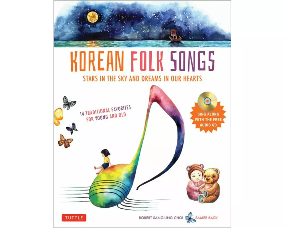 Korean Folk Songs