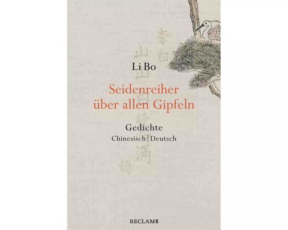 Seidenreiher über allen Gipfeln