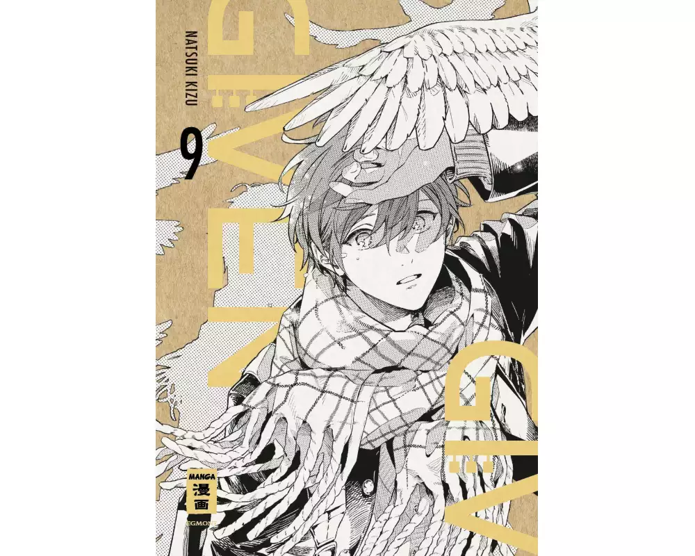 Given 09