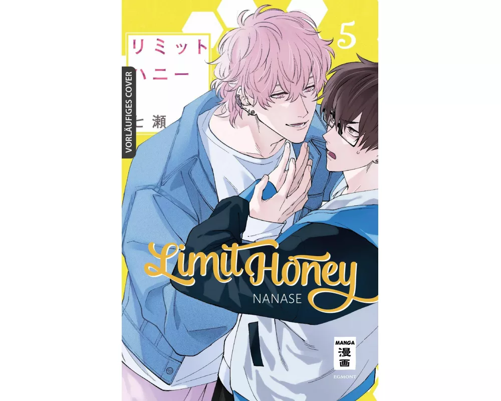 Limit Honey 05