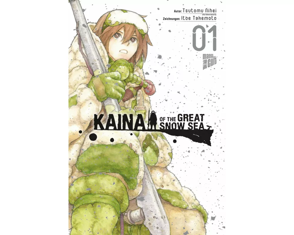 Kaina of the Great Snow Sea 1