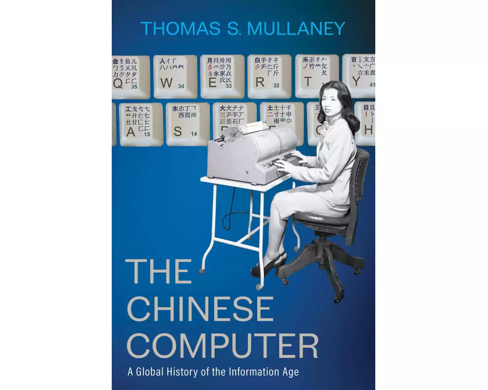 The Chinese Computer