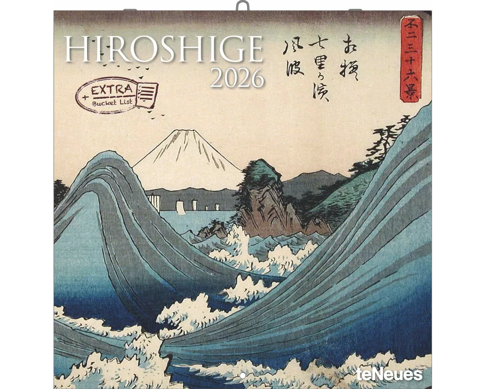 teNeues - Hiroshige 2026 – Kunst-Wandkalender 30x30 cm (30x60 cm geöffnet) | Broschürenkalender mit Farbholzschnitten für Hiroshige-Fans & Liebhaber j