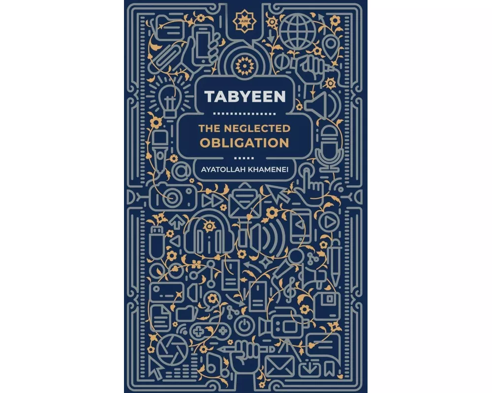 Tabyeen