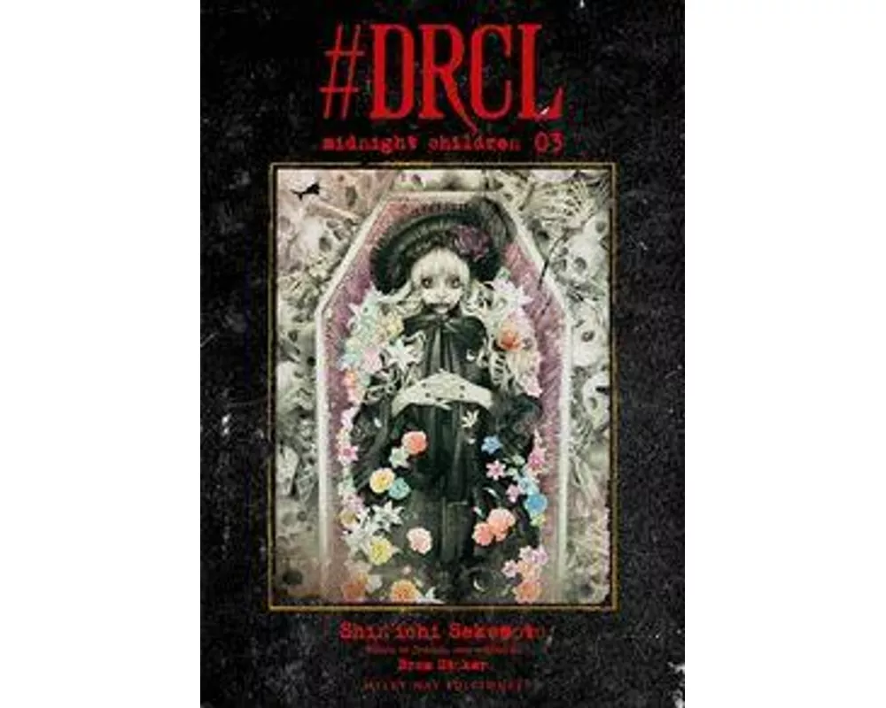 Drcl midnight children 03