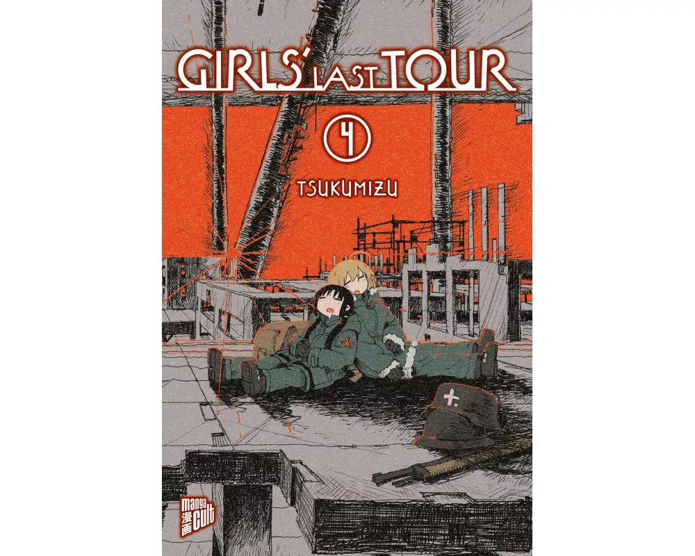 Girls' Last Tour 4