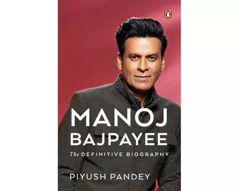 Manoj Bajpayee