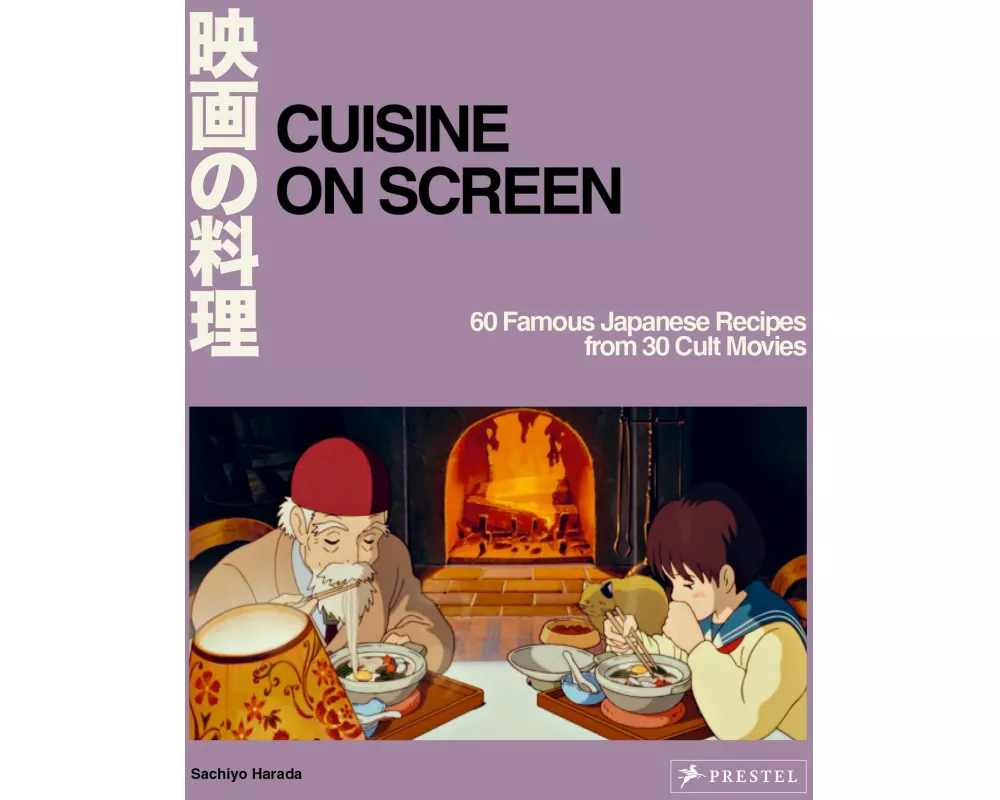 Cuisine on Screen