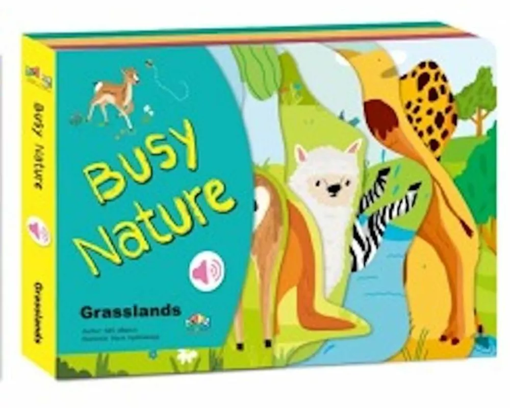 Busy Nature