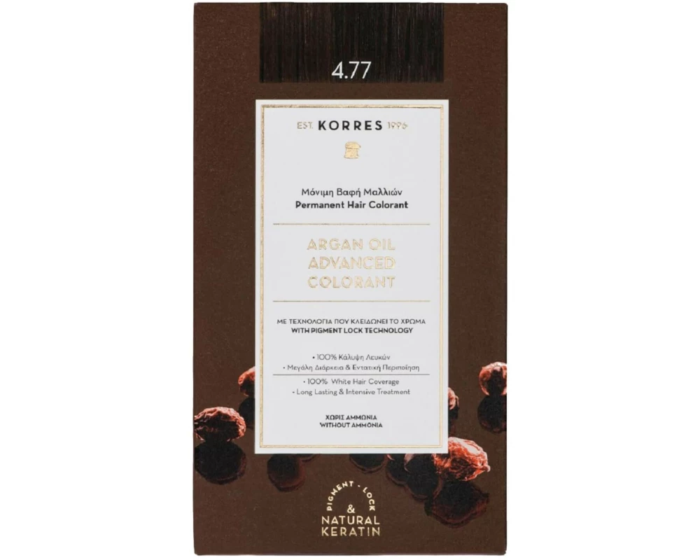 KORRES Arganöl 145 ml