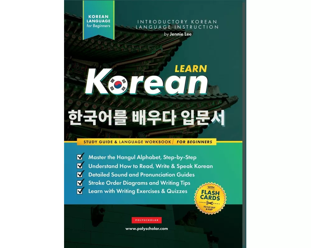 Learn Korean - The Language Workbook for Beginners
