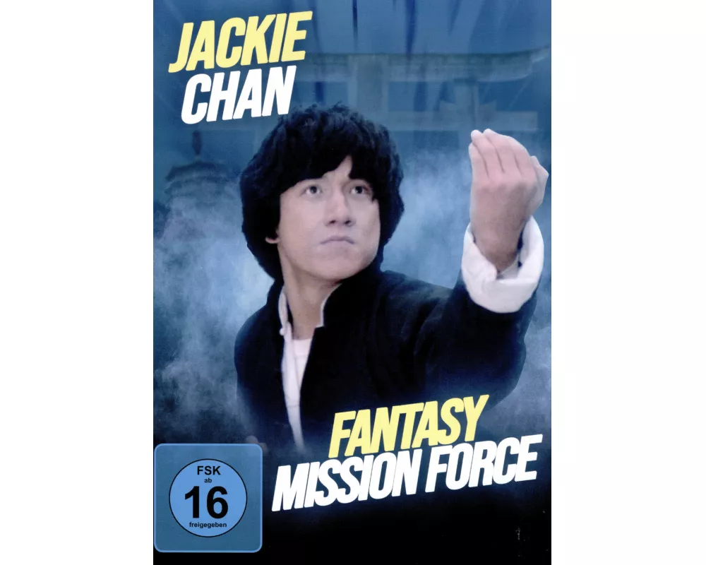 Fantasy Mission Force