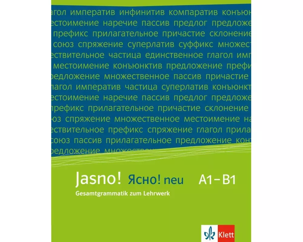 Jasno! neu A1-B1