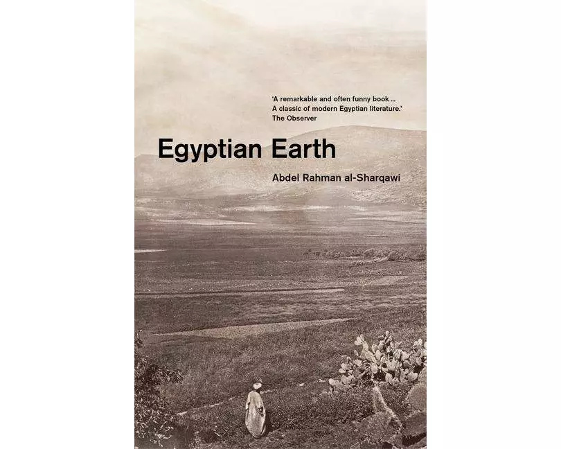 Egyptian Earth