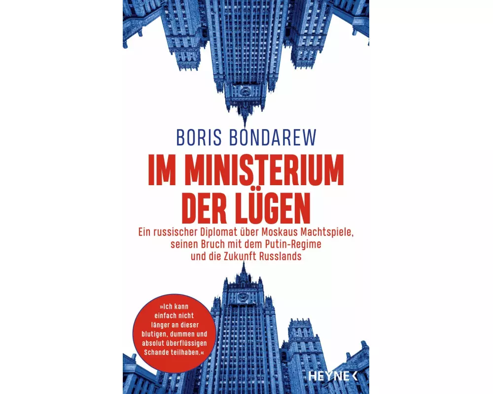 Im Ministerium der Lügen