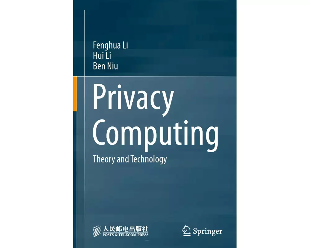 Privacy Computing
