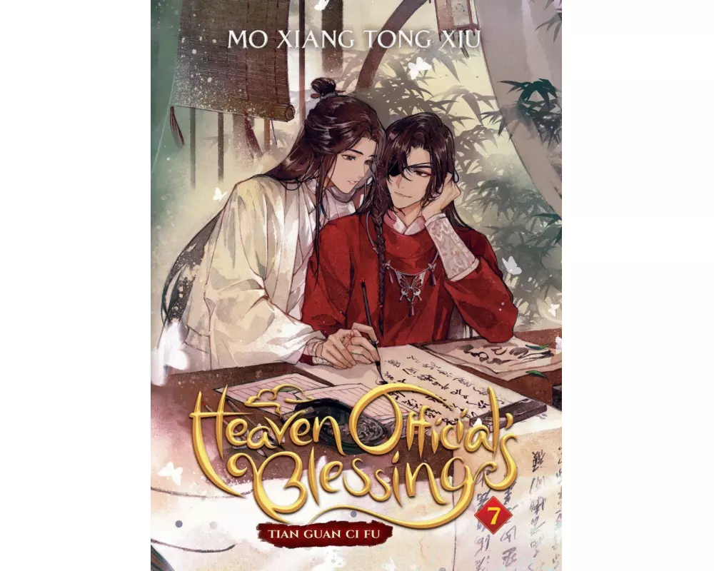 Heaven Official's Blessing: Tian Guan Ci Fu (Novel) Vol. 7