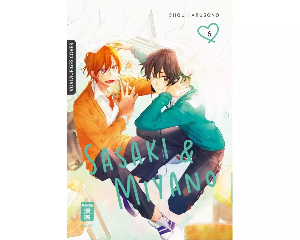 Sasaki & Miyano 06