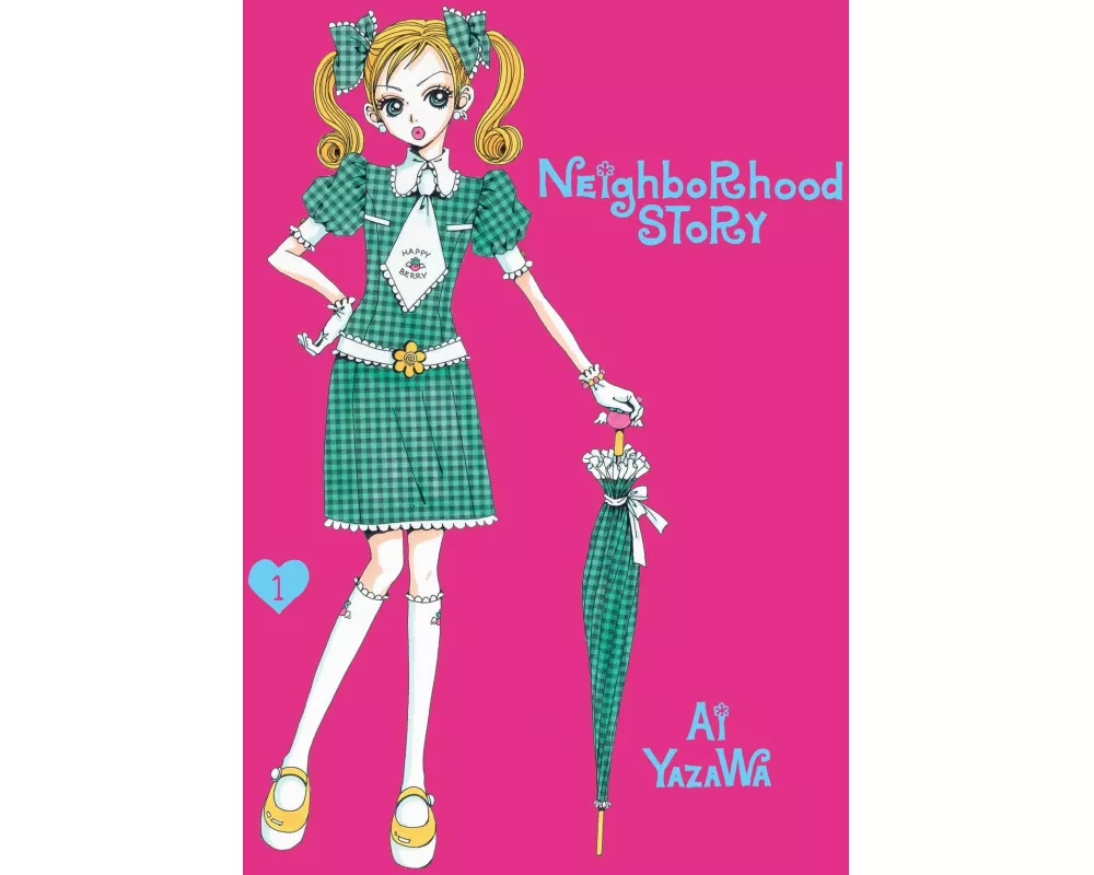 Neighborhood Story, Vol. 1