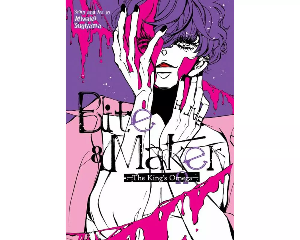 Bite Maker: The King’s Omega Vol. 8