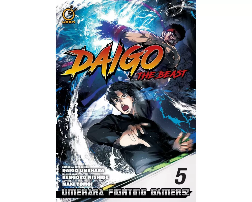 Daigo The Beast: Umehara Fighting Gamers! Volume 5