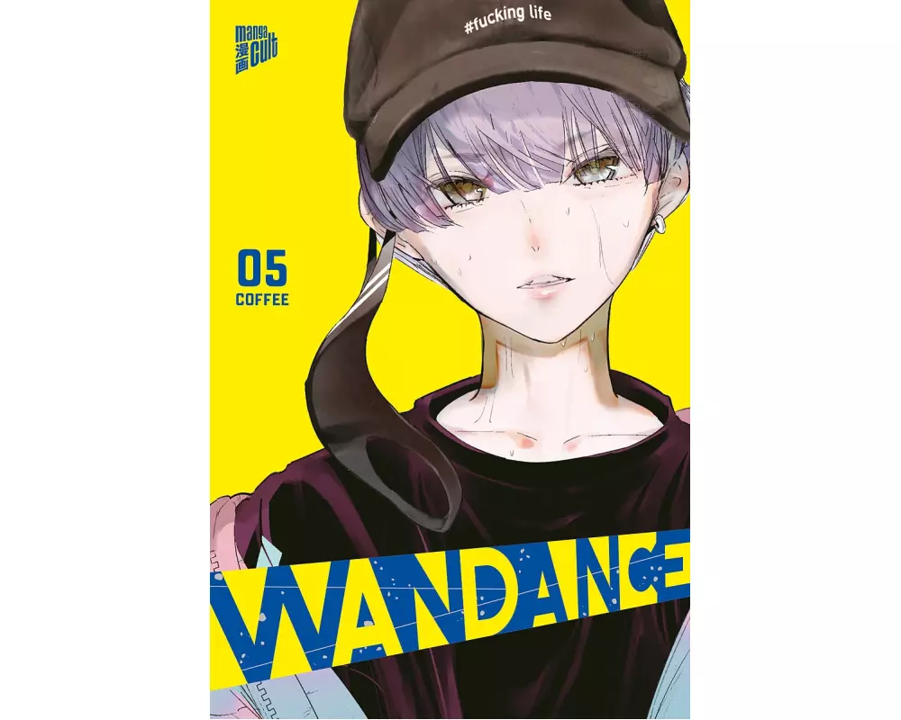 Wandance 5