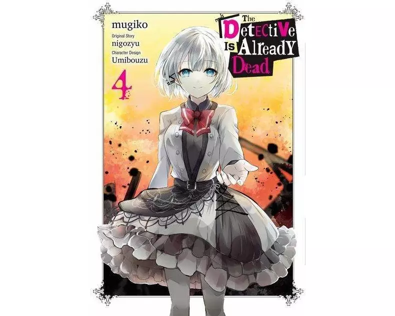 The Detective Is Already Dead, Vol. 4 (manga)