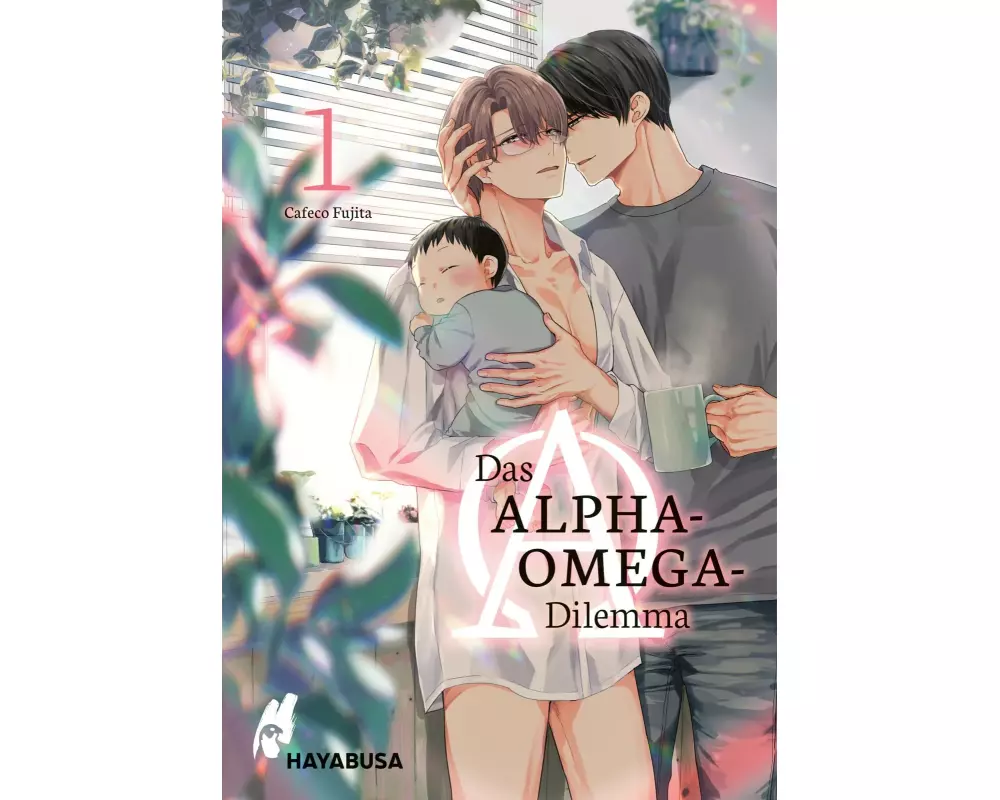 Das Alpha-Omega-Dilemma 1