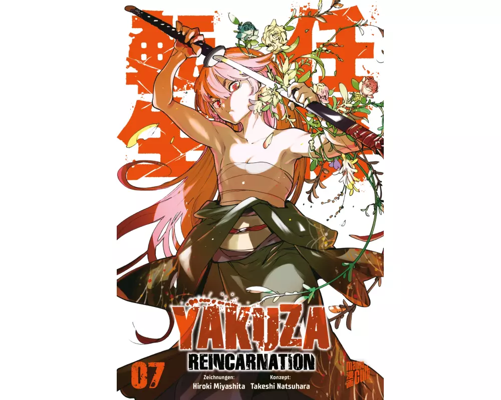 Yakuza Reincarnation 7