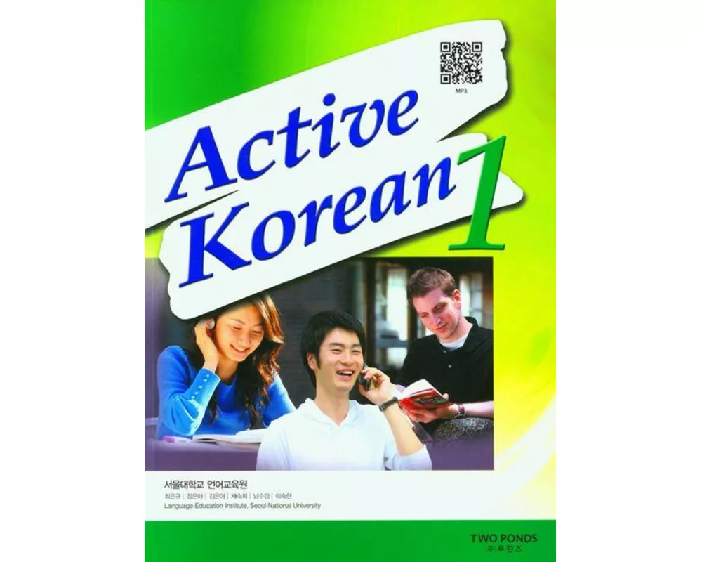 Active Korean 1 Studentbook (QR)