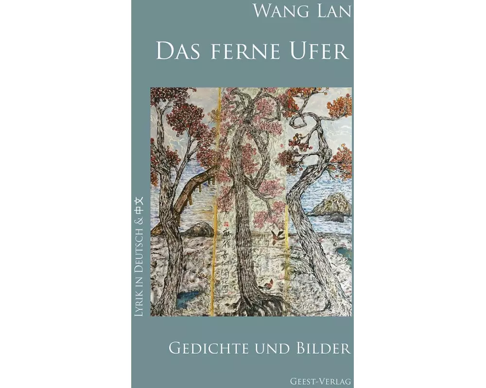 Das ferne Ufer
