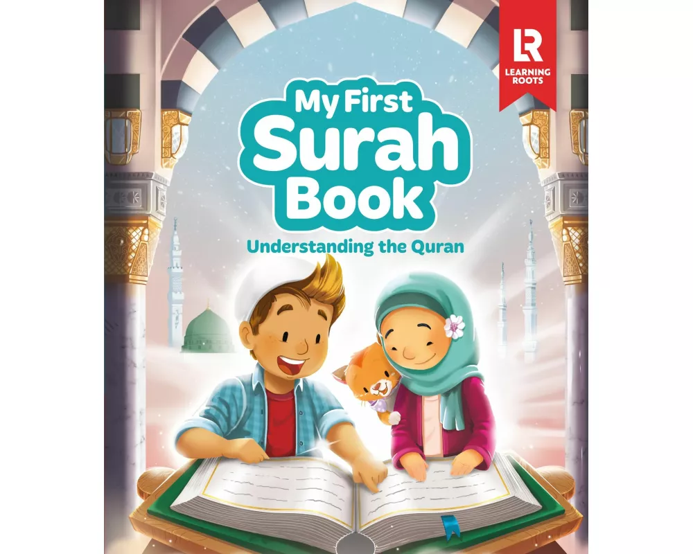 My First Surah Book