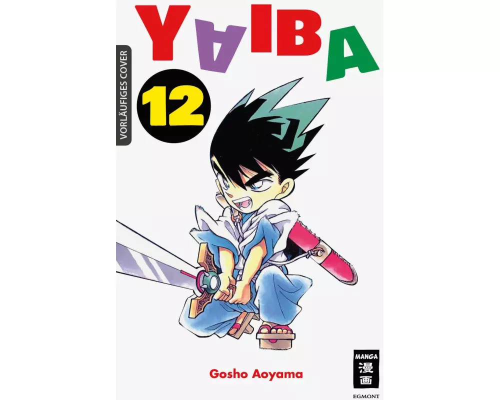Yaiba 12