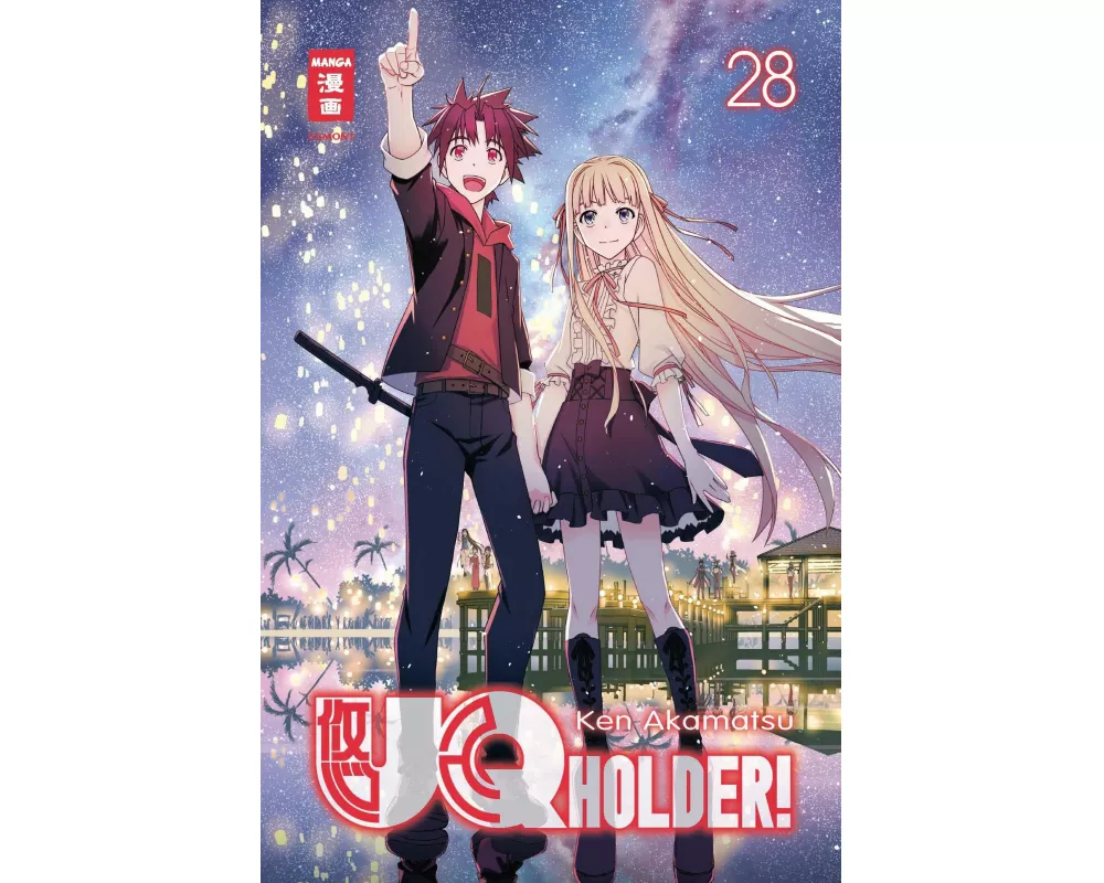 UQ Holder! 28