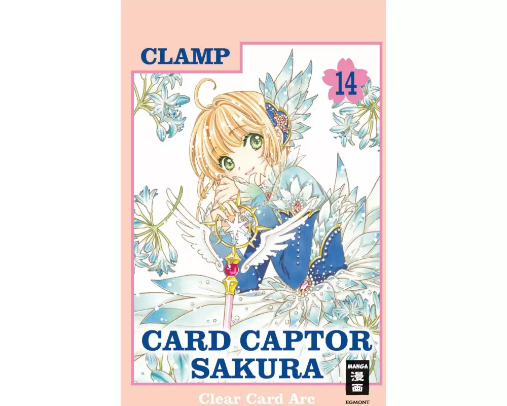 Card Captor Sakura Clear Card Arc 14