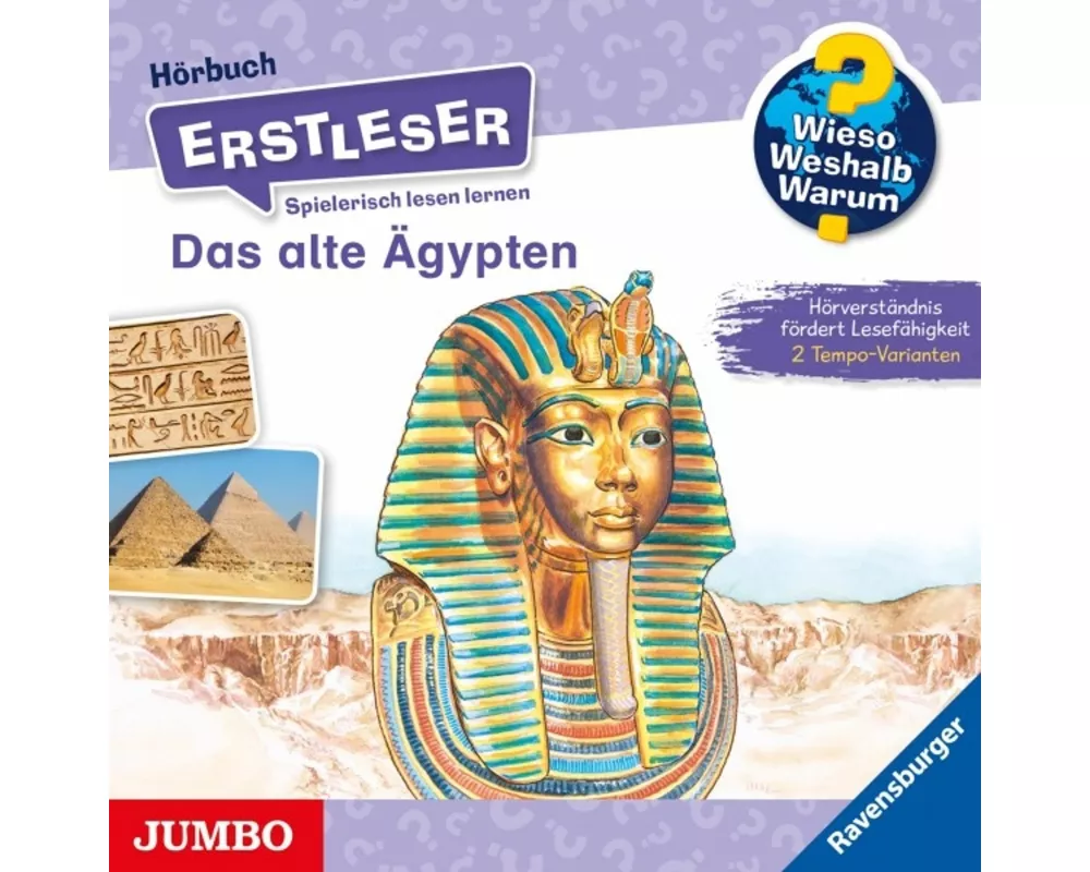 Erstleser - Alte Ägypten