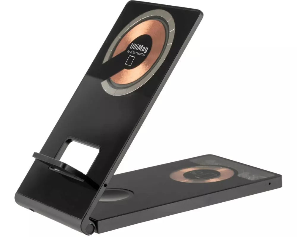4smarts Wireless Charger UltiMag TrioFold 15W