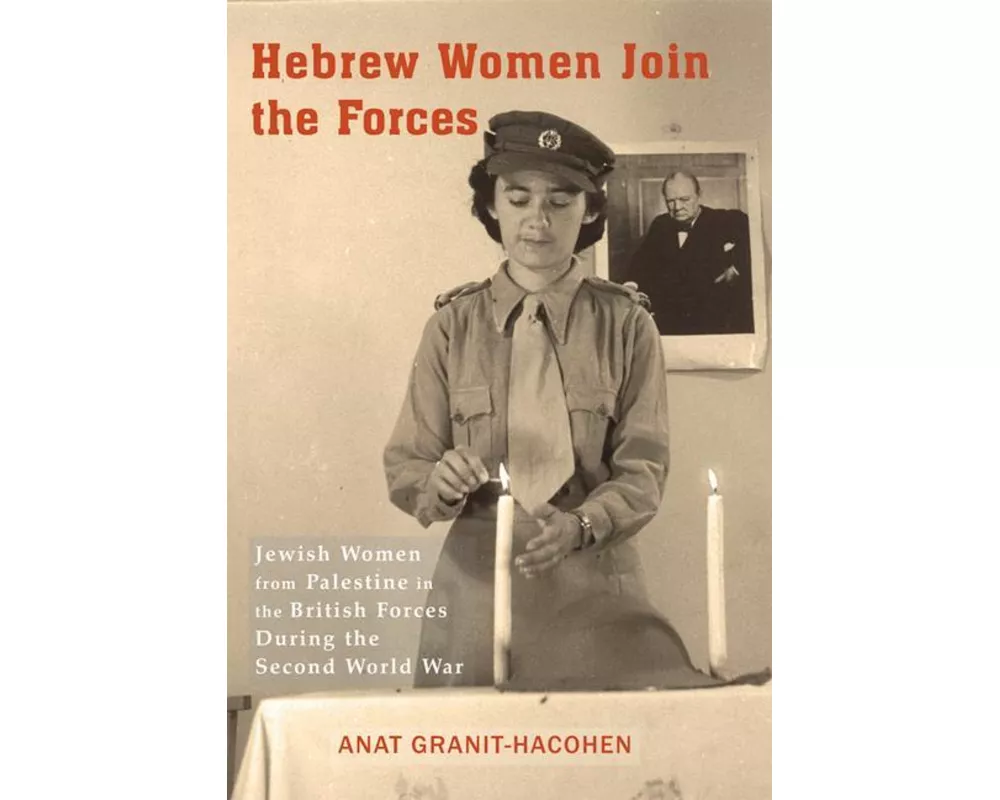 Hebrew Women Join the Forces