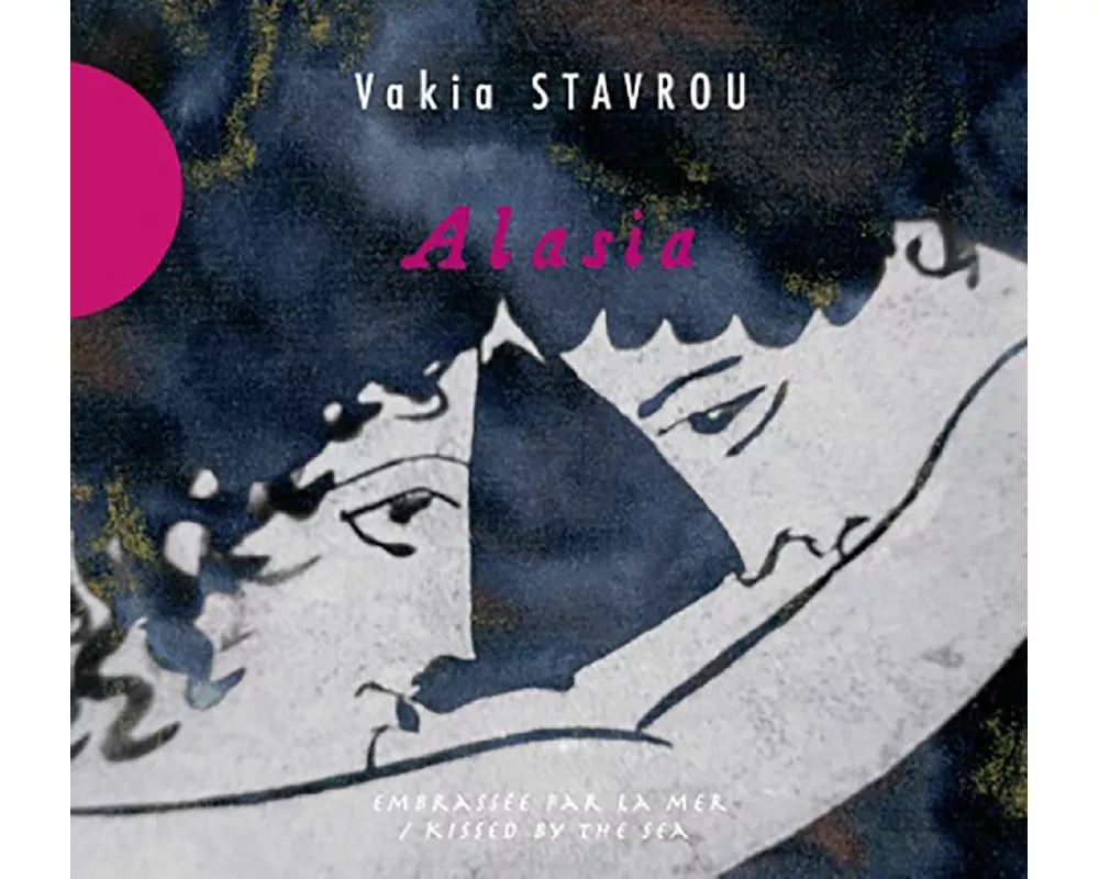 Alasia