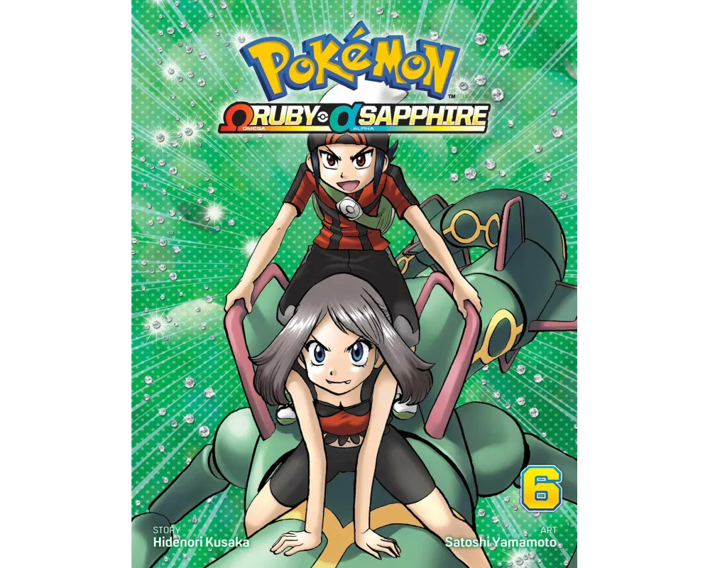 Pokemon Omega Ruby & Alpha Sapphire, Vol. 6